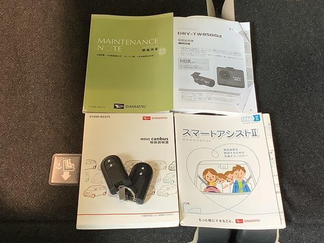 ムーヴキャンバスＸメイクアップ　ＳＡIIダイハツ認定中古車・まごころ保証１年走行距離無制限保証付　ドライブレコーダー　フォグランプ　ルーフキャリアー　純正ラジオ（栃木県）の中古車