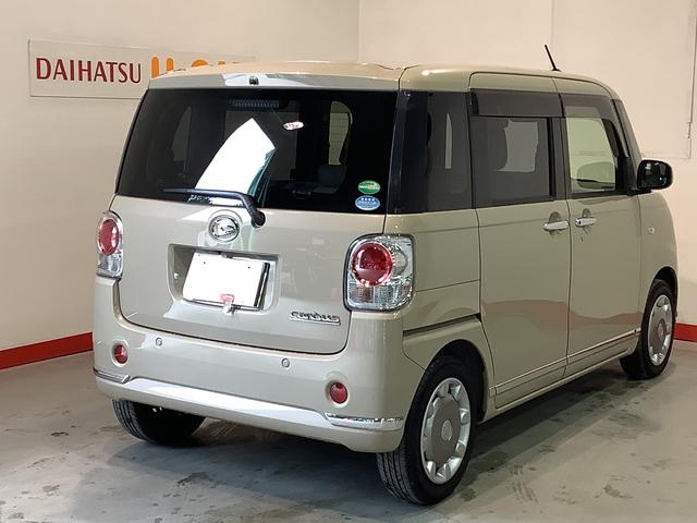 ムーヴキャンバスＸメイクアップリミテッド　ＳＡIII【ダイハツ認定中古車・まごころ保証１年走行距離無制限保証】　　ナビゲーションシステム　パノラマモニター（栃木県）の中古車