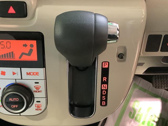 ムーヴキャンバスＸメイクアップリミテッド　ＳＡIII【ダイハツ認定中古車・まごころ保証１年走行距離無制限保証】　　ナビゲーションシステム　パノラマモニター（栃木県）の中古車