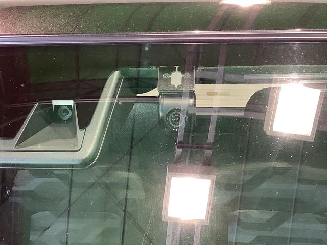 タフトＧターボダイハツ認定中古車・まごころ保証１年走行距離無制限保証（栃木県）の中古車