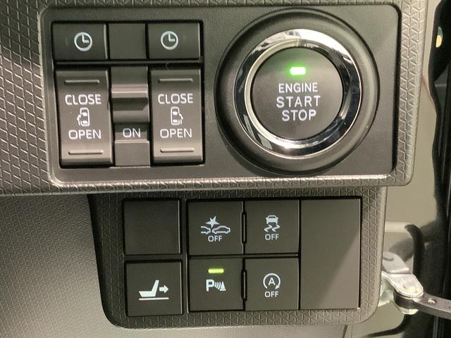 タントカスタムＲＳスタイルセレクションダイハツ認定中古車・まごころ保証１年走行距離無制限保証　　ナビゲーションシステム　パノラマモニター　ＥＴＣ車載器　ドライブレコーダー　シートヒーター（栃木県）の中古車