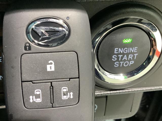 タントカスタムＸ両側電動スライドドア　ＬＥＤヘッドライト　純正アルミホイール　スマートアシスト　コーナーセンサー　栃木ダイハツの認定中古車は全車１年走行距離無制限保証付き！！（栃木県）の中古車