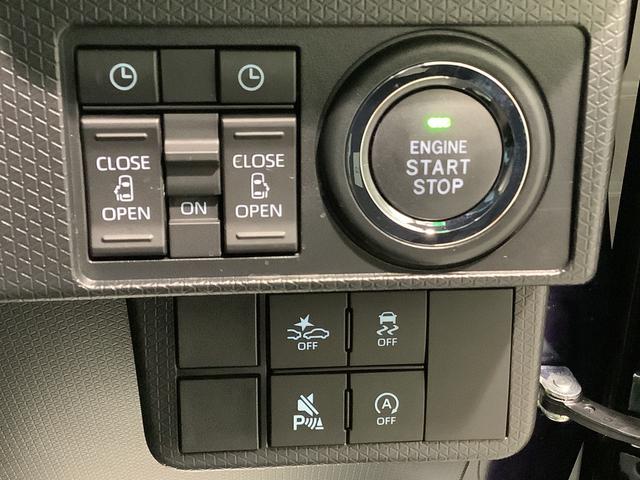 タントカスタムＸ両側電動スライドドア　ＬＥＤヘッドライト　純正アルミホイール　スマートアシスト　コーナーセンサー　栃木ダイハツの認定中古車は全車１年走行距離無制限保証付き！！（栃木県）の中古車
