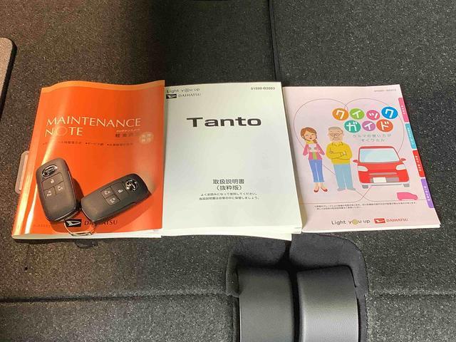 タントカスタムＸ両側電動スライドドア　ＬＥＤヘッドライト　純正アルミホイール　スマートアシスト　コーナーセンサー　栃木ダイハツの認定中古車は全車１年走行距離無制限保証付き！！（栃木県）の中古車