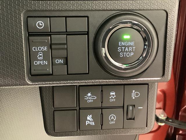 タントＸキーフリーシステム　スマートアシスト　コーナーセンサー　左側電動スライドドア　ＬＥＤヘッドライト　オートエアコン　シートバックテーブル　運転席シートリフター（栃木県）の中古車
