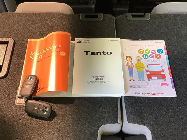 タントＸキーフリーシステム　スマートアシスト　コーナーセンサー　左側電動スライドドア　ＬＥＤヘッドライト　オートエアコン　シートバックテーブル　運転席シートリフター（栃木県）の中古車