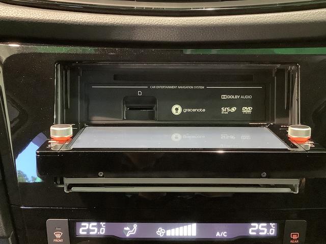 エクストレイル２０Ｘ【ダイハツ認定中古車・まごころ保証１年走行距離無制限保証】　　ナビゲーションシステム　全周囲モニター　ＬＥＤヘッドライト　ドライブレコーダー　フォグランプ（栃木県）の中古車