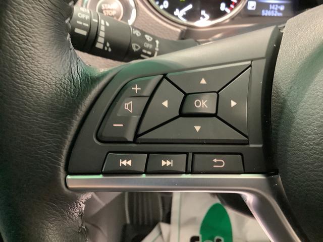 エクストレイル２０Ｘ【ダイハツ認定中古車・まごころ保証１年走行距離無制限保証】　　ナビゲーションシステム　全周囲モニター　ＬＥＤヘッドライト　ドライブレコーダー　フォグランプ（栃木県）の中古車