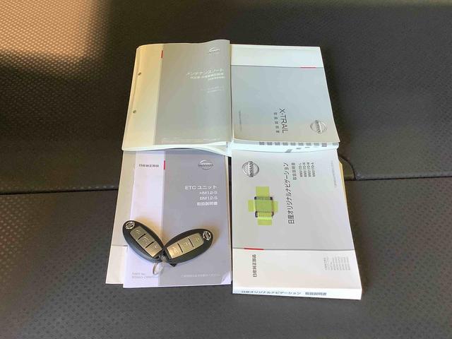 エクストレイル２０Ｘ【ダイハツ認定中古車・まごころ保証１年走行距離無制限保証】　　ナビゲーションシステム　全周囲モニター　ＬＥＤヘッドライト　ドライブレコーダー　フォグランプ（栃木県）の中古車