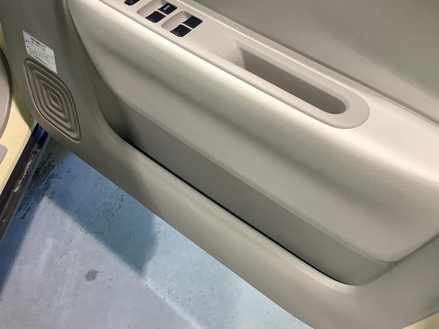 アルトラパンＧダイハツ認定中古車・まごころ保証１年走行距離無制限保証　ＥＴＣ車載器　キーフリーシステム（栃木県）の中古車