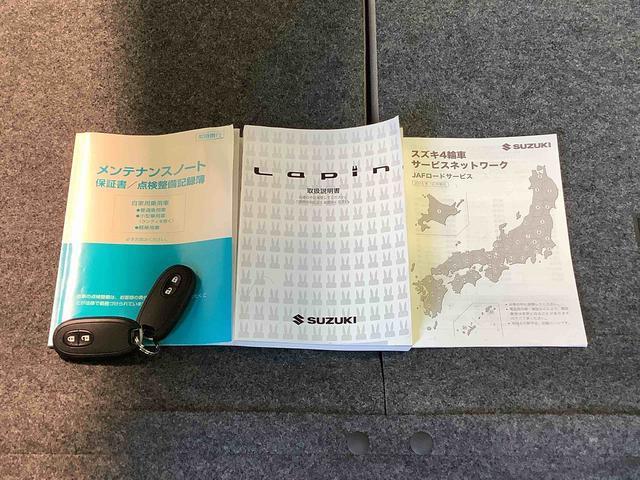 アルトラパンＧダイハツ認定中古車・まごころ保証１年走行距離無制限保証　ＥＴＣ車載器　キーフリーシステム（栃木県）の中古車