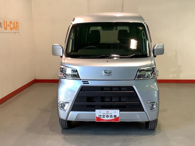 ハイゼットカーゴクルーズターボＳＡIIIダイハツ認定中古車・まごころ保証１年走行距離無制限保証付　ナビゲーションシステム　バックカメラ　ＬＥＤヘッドライト　フォグランプ（栃木県）の中古車