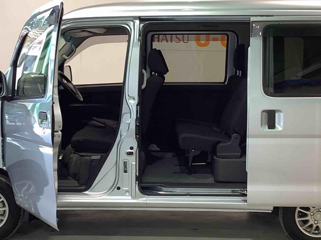 ハイゼットカーゴクルーズターボＳＡIIIダイハツ認定中古車・まごころ保証１年走行距離無制限保証付　ナビゲーションシステム　バックカメラ　ＬＥＤヘッドライト　フォグランプ（栃木県）の中古車