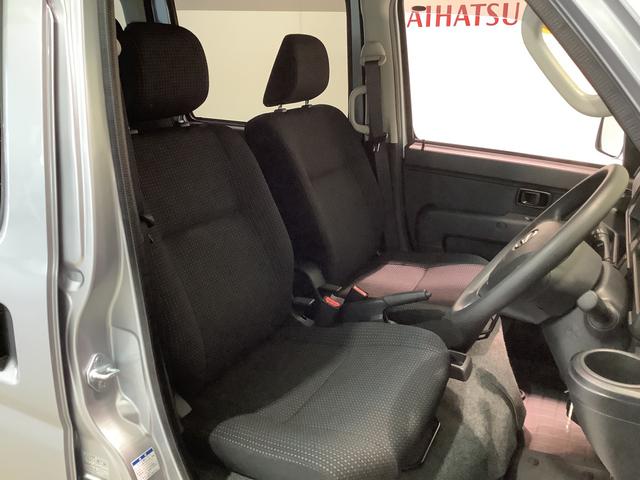 ハイゼットカーゴクルーズターボＳＡIIIダイハツ認定中古車・まごころ保証１年走行距離無制限保証付　ナビゲーションシステム　バックカメラ　ＬＥＤヘッドライト　フォグランプ（栃木県）の中古車