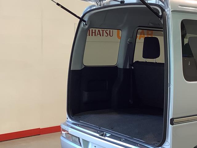 ハイゼットカーゴクルーズターボＳＡIIIダイハツ認定中古車・まごころ保証１年走行距離無制限保証付　ナビゲーションシステム　バックカメラ　ＬＥＤヘッドライト　フォグランプ（栃木県）の中古車