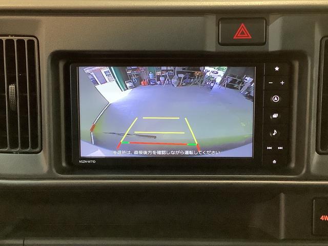 ハイゼットカーゴクルーズターボＳＡIIIダイハツ認定中古車・まごころ保証１年走行距離無制限保証付　ナビゲーションシステム　バックカメラ　ＬＥＤヘッドライト　フォグランプ（栃木県）の中古車