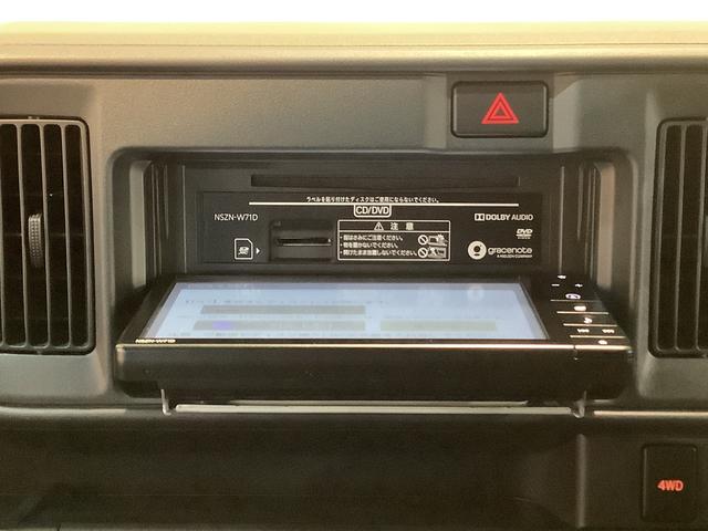 ハイゼットカーゴクルーズターボＳＡIIIダイハツ認定中古車・まごころ保証１年走行距離無制限保証付　ナビゲーションシステム　バックカメラ　ＬＥＤヘッドライト　フォグランプ（栃木県）の中古車