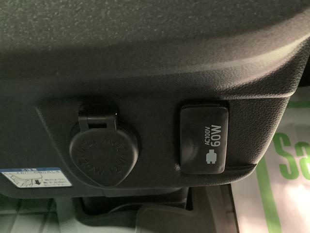 ハイゼットカーゴクルーズターボＳＡIIIダイハツ認定中古車・まごころ保証１年走行距離無制限保証付　ナビゲーションシステム　バックカメラ　ＬＥＤヘッドライト　フォグランプ（栃木県）の中古車