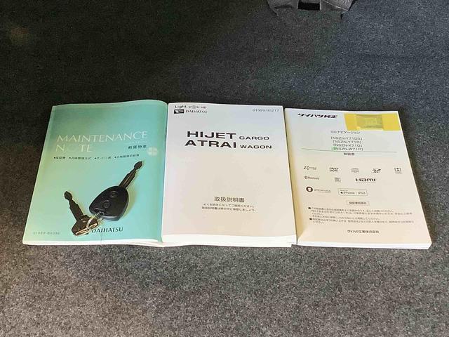 ハイゼットカーゴクルーズターボＳＡIIIダイハツ認定中古車・まごころ保証１年走行距離無制限保証付　ナビゲーションシステム　バックカメラ　ＬＥＤヘッドライト　フォグランプ（栃木県）の中古車