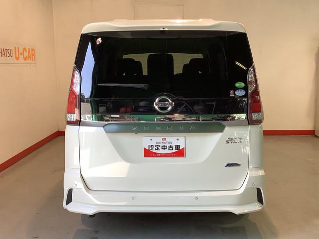 セレナハイウェイスター　Ｖセレクションダイハツ認定中古車・まごころ保証１年走行距離無制限保証付　　ナビゲーションシステム　パノラマモニター　両側電動スライドドア　ドライブレコーダー（栃木県）の中古車