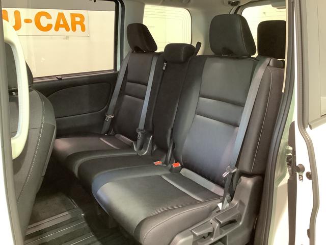 セレナハイウェイスター　Ｖセレクションダイハツ認定中古車・まごころ保証１年走行距離無制限保証付　　ナビゲーションシステム　パノラマモニター　両側電動スライドドア　ドライブレコーダー（栃木県）の中古車