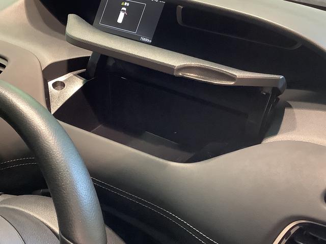 セレナハイウェイスター　Ｖセレクションダイハツ認定中古車・まごころ保証１年走行距離無制限保証付　　ナビゲーションシステム　パノラマモニター　両側電動スライドドア　ドライブレコーダー（栃木県）の中古車