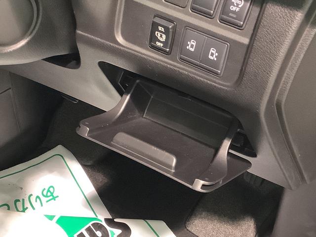 セレナハイウェイスター　Ｖセレクションダイハツ認定中古車・まごころ保証１年走行距離無制限保証付　　ナビゲーションシステム　パノラマモニター　両側電動スライドドア　ドライブレコーダー（栃木県）の中古車