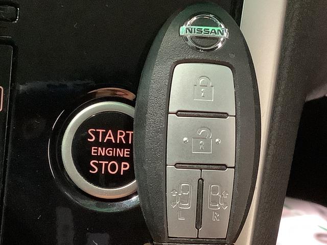 セレナハイウェイスター　Ｖセレクションダイハツ認定中古車・まごころ保証１年走行距離無制限保証付　　ナビゲーションシステム　パノラマモニター　両側電動スライドドア　ドライブレコーダー（栃木県）の中古車