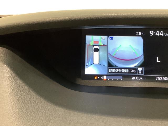 セレナハイウェイスター　Ｖセレクションダイハツ認定中古車・まごころ保証１年走行距離無制限保証付　　ナビゲーションシステム　パノラマモニター　両側電動スライドドア　ドライブレコーダー（栃木県）の中古車