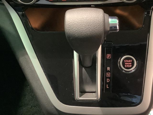 セレナハイウェイスター　Ｖセレクションダイハツ認定中古車・まごころ保証１年走行距離無制限保証付　　ナビゲーションシステム　パノラマモニター　両側電動スライドドア　ドライブレコーダー（栃木県）の中古車