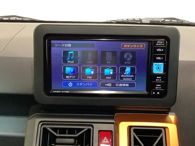 タフトＧダイハツ認定中古車・まごころ保証１年走行距離無制限保証付　ナビゲーションシステム　バックカメラ　シートヒーター　ＬＥＤヘッドライト　アルミホイール（栃木県）の中古車