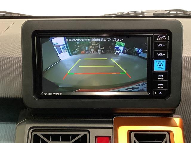 タフトＧダイハツ認定中古車・まごころ保証１年走行距離無制限保証付　ナビゲーションシステム　バックカメラ　シートヒーター　ＬＥＤヘッドライト　アルミホイール（栃木県）の中古車