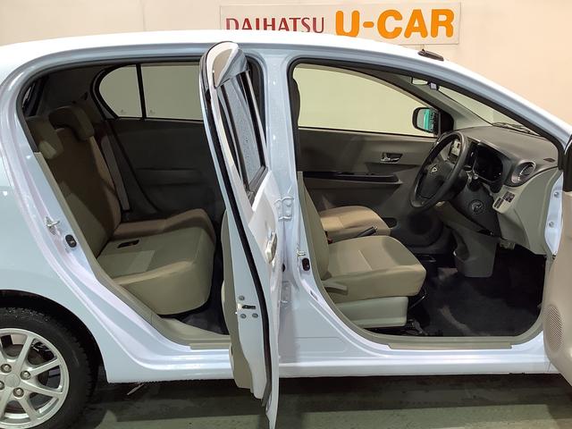 ミライースＸ　メモリアルエディションダイハツ認定中古車・まごころ保証１年走行距離無制限保証付　ＣＤラジオ　純正アルミホイール　電動格納式ドアミラー　雹害（栃木県）の中古車