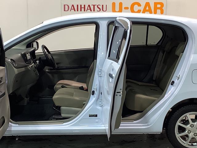 ミライースＸ　メモリアルエディションダイハツ認定中古車・まごころ保証１年走行距離無制限保証付　ＣＤラジオ　純正アルミホイール　電動格納式ドアミラー　雹害（栃木県）の中古車