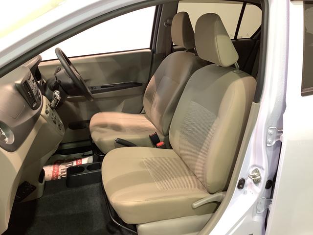 ミライースＸ　メモリアルエディションダイハツ認定中古車・まごころ保証１年走行距離無制限保証付　ＣＤラジオ　純正アルミホイール　電動格納式ドアミラー　雹害（栃木県）の中古車