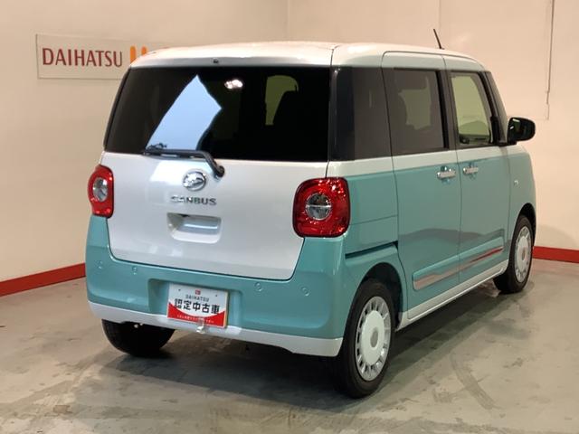ムーヴキャンバスストライプスＧダイハツ認定中古車・まごころ保証１年走行距離無制限保証付　ナビゲーションシステム　バックカメラ　両側電動スライドドア（栃木県）の中古車