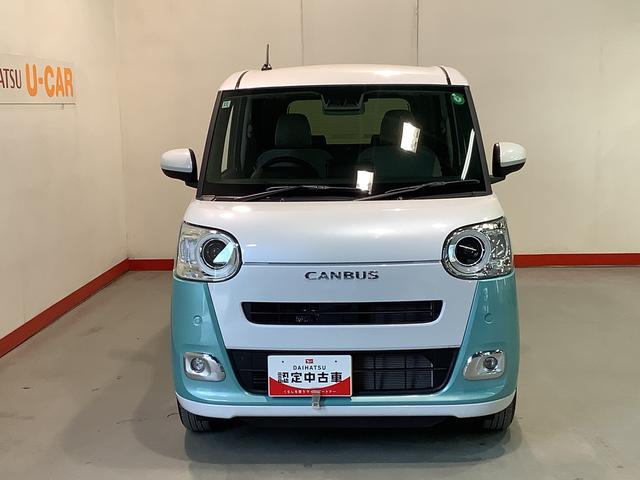 ムーヴキャンバスストライプスＧダイハツ認定中古車・まごころ保証１年走行距離無制限保証付　ナビゲーションシステム　バックカメラ　両側電動スライドドア（栃木県）の中古車