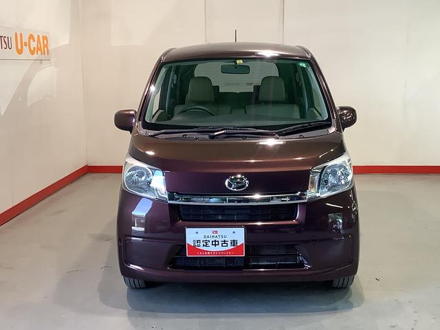 ムーヴＸダイハツ認定中古車・まごころ保証１年走行距離無制限保証付（栃木県）の中古車