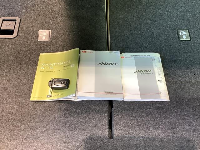 ムーヴＸダイハツ認定中古車・まごころ保証１年走行距離無制限保証付（栃木県）の中古車