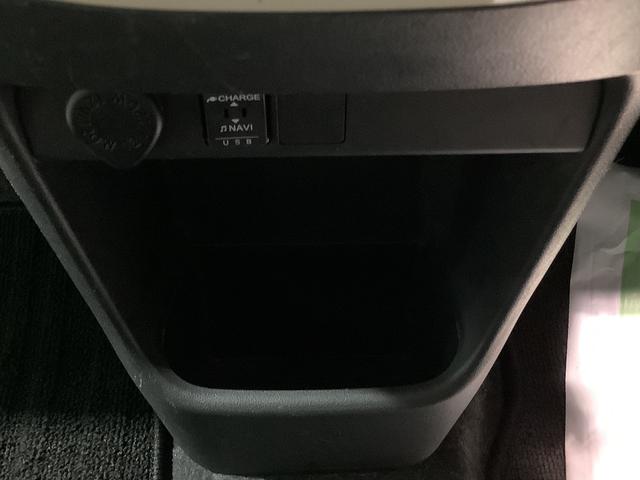 ムーヴキャンバスＸメイクアップリミテッド　ＳＡIIIナビゲーションシステム　パノラマモニター　フォグランプ　ドライブレコーダー　両側電動スライドドア　無栃木ダイハツの認定中古車は全車１年走行距離無制限保証付き！！（栃木県）の中古車