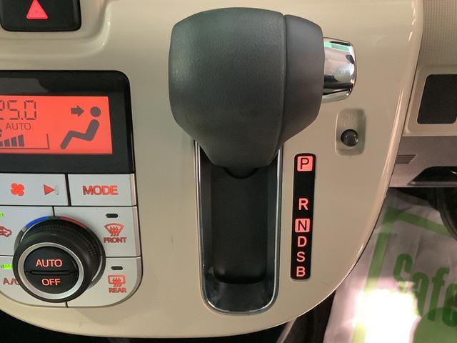 ムーヴキャンバスＸメイクアップリミテッド　ＳＡIIIナビゲーションシステム　パノラマモニター　フォグランプ　ドライブレコーダー　両側電動スライドドア　無栃木ダイハツの認定中古車は全車１年走行距離無制限保証付き！！（栃木県）の中古車