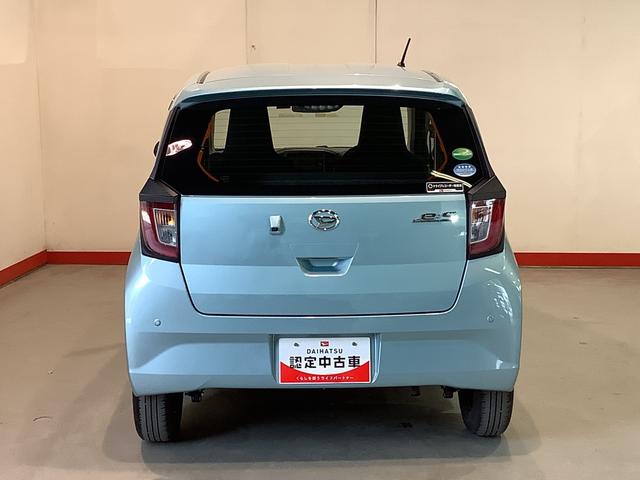 ミライースＬ　ＳＡIIIダイハツ認定中古車・まごころ保証１年走行距離無制限保証付　ナビゲーションシステム　バックカメラ　キーレスエントリーシステム（栃木県）の中古車