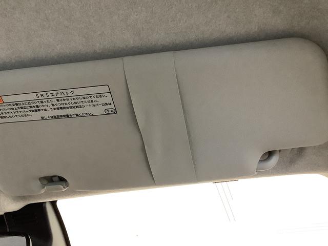 ミライースＬ　ＳＡIIIダイハツ認定中古車・まごころ保証１年走行距離無制限保証付　ナビゲーションシステム　バックカメラ　キーレスエントリーシステム（栃木県）の中古車