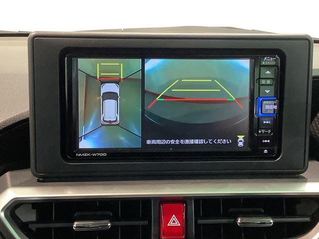 ロッキーＧダイハツ認定中古車・まごころ保証１年走行距離無制限保証付　ナビゲーションシステム　パノラマモニター　クルーズコントロール機能（栃木県）の中古車