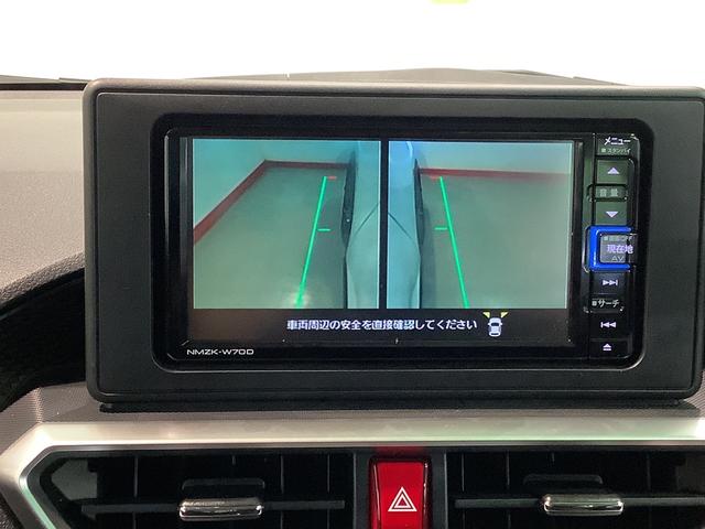 ロッキーＧダイハツ認定中古車・まごころ保証１年走行距離無制限保証付　ナビゲーションシステム　パノラマモニター　クルーズコントロール機能（栃木県）の中古車