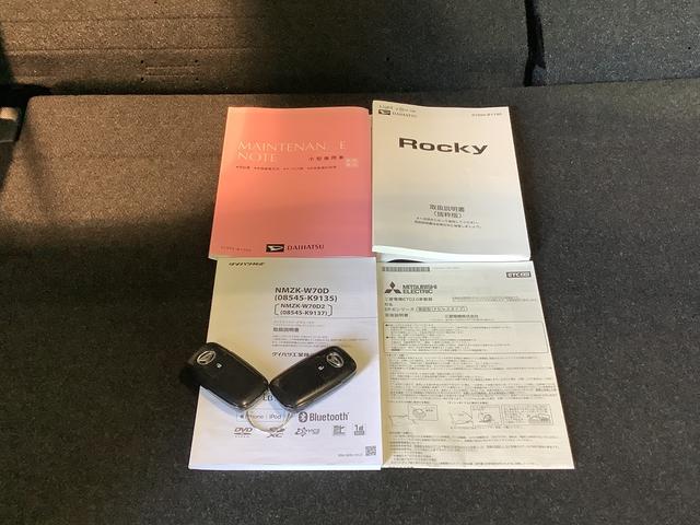 ロッキーＧダイハツ認定中古車・まごころ保証１年走行距離無制限保証付　ナビゲーションシステム　パノラマモニター　クルーズコントロール機能（栃木県）の中古車