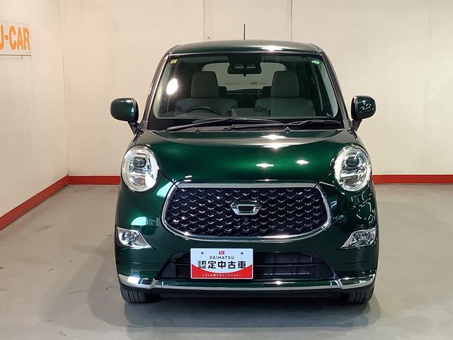 キャストスタイルＧ　ＶＳ　ＳＡIIIダイハツ認定中古車・まごころ保証１年走行距離無制限保証付　ナビゲーションシステム　パノラマモニター（栃木県）の中古車