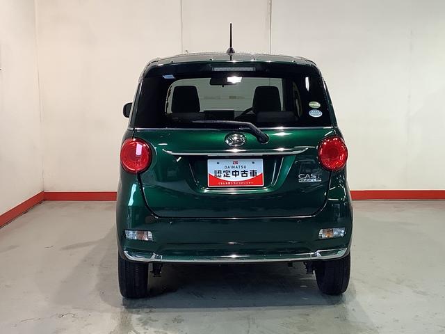 キャストスタイルＧ　ＶＳ　ＳＡIIIダイハツ認定中古車・まごころ保証１年走行距離無制限保証付　ナビゲーションシステム　パノラマモニター（栃木県）の中古車
