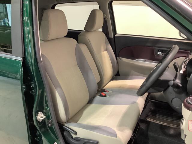 キャストスタイルＧ　ＶＳ　ＳＡIIIダイハツ認定中古車・まごころ保証１年走行距離無制限保証付　ナビゲーションシステム　パノラマモニター（栃木県）の中古車