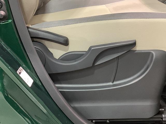 キャストスタイルＧ　ＶＳ　ＳＡIIIダイハツ認定中古車・まごころ保証１年走行距離無制限保証付　ナビゲーションシステム　パノラマモニター（栃木県）の中古車